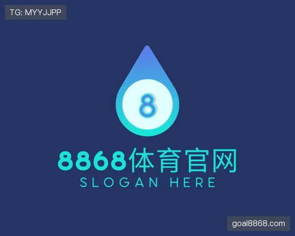 认识8868